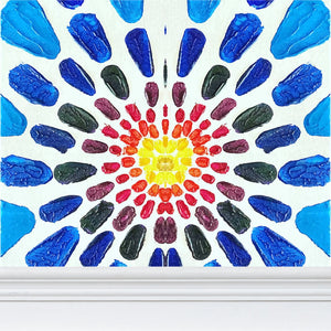 Sunburst Wallpaper